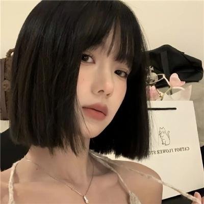 飞魂谷