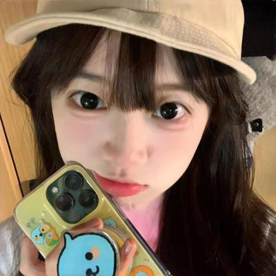 山林中头一个女人